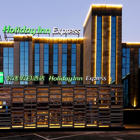 Holiday Inn Express Hefei Shushan By Ihg Exterior foto