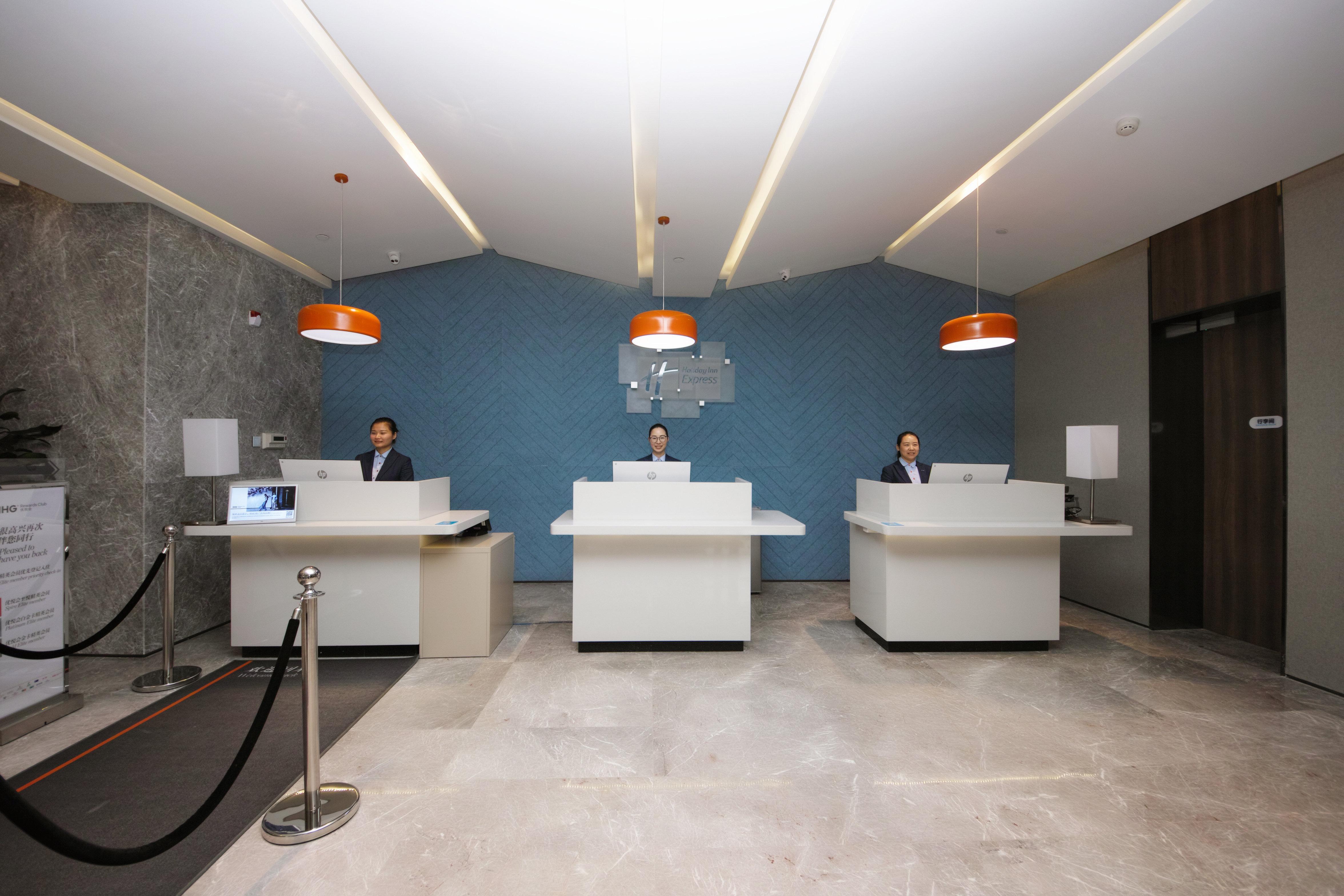 Holiday Inn Express Hefei Shushan By Ihg Exterior foto