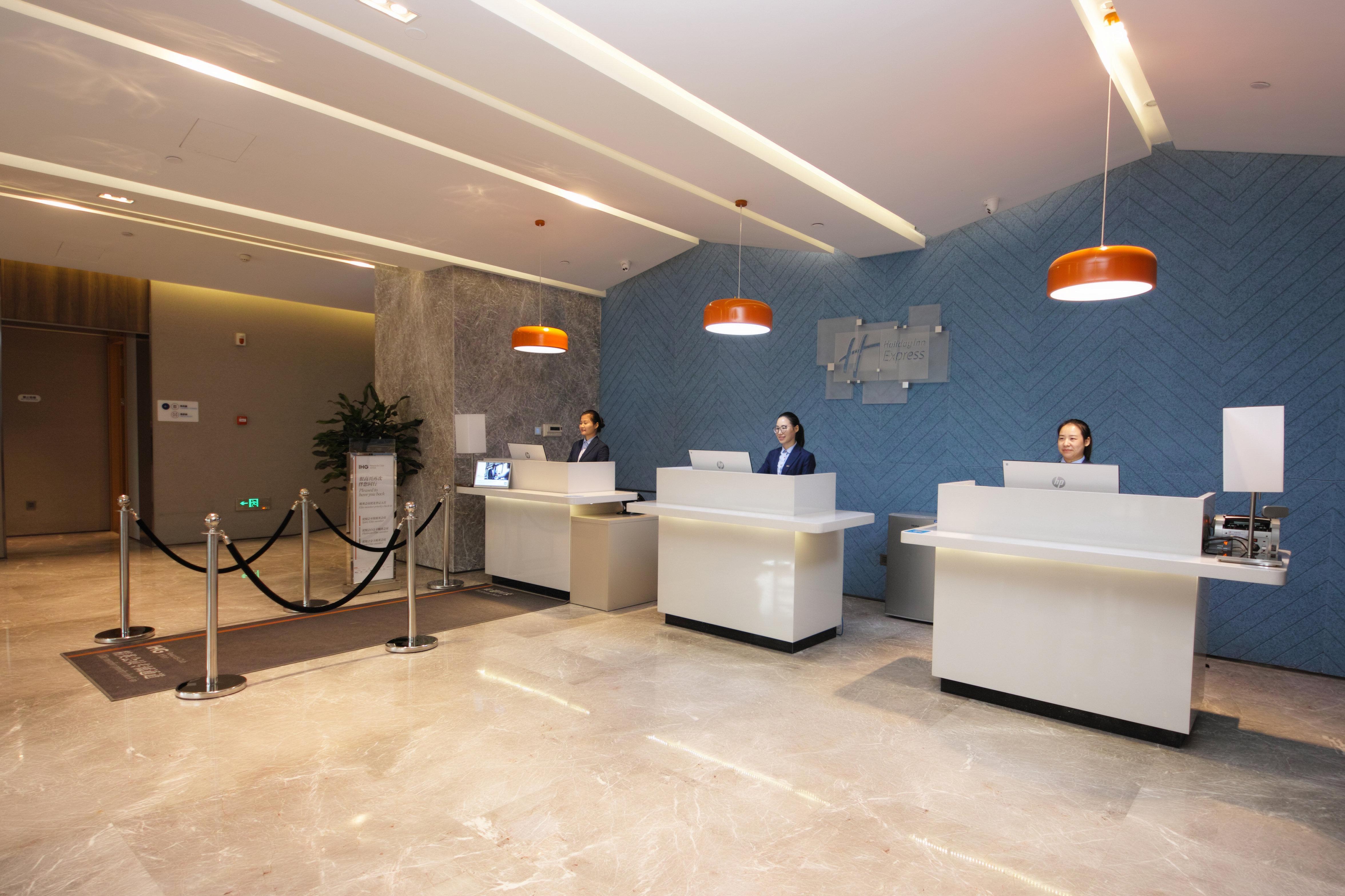 Holiday Inn Express Hefei Shushan By Ihg Exterior foto